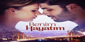 مسلسل حياتي انا الحلقة 3