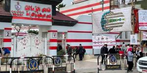 الزمالك يتظلم ضد قرار سحب أرض النادي بـ6 أكتوبر