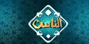 ما حكم إسقاط الجنين بسبب الخلافات الزوجية؟.. أمين الفتوى يجيب