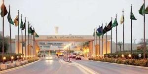 وظيفة جامعة.. جامعة الملك فهد السعودية تعلن عن عن حاجتها لتعيين أعضاء هيئة تدريس في عدد من التخصصات.. قدم الآن