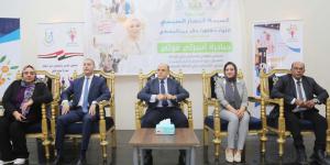 تحت رعاية السيدة انتصار السيسي.. القومي للإعاقة يطلق المرحلة الثالثة من مبادرة «أسرتي قوتي»
