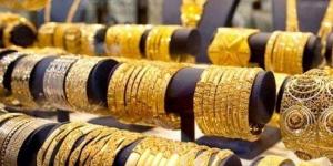 أسعار الذهب اليوم السبت في بداية التعاملات الصباحية.. استقرار ملحوظ