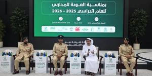 شرطة دبي: 250 دورية أمنية ومرورية لتأمين محيط المدارس