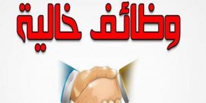 فرص عمل لشيفات الحلويات والفطائر الشرقية بمرتبات تصل لـ9 آلاف جنيه