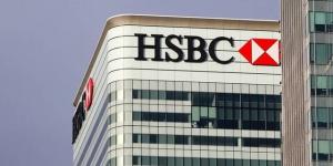 وحدة "HSBC" السويسرية تتخلى عن عملاء أثرياء من الشرق الأوسط