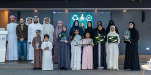 «الفجيرة للبيئة» تكرم أوائل «صيفنا استدامة»