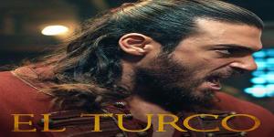 مسلسل التركو الحلقة 4