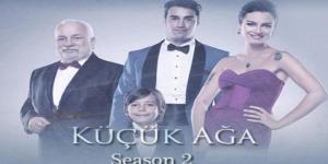 مسلسل الاغا الصغير الموسم الثاني الحلقة 4
