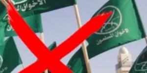 تعددت الوجوه و"الإرهابية" واحدة.. صوت الأمة تكشف تفاصيل حرب الإخوان الدعائية منذ 2011 وحتى 2025