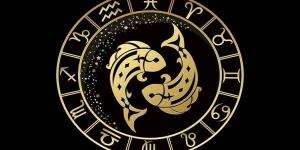 توقعات برج الحوت اليوم السبت 23-8-2025