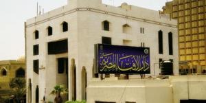 دار الإفتاء تستطلع هلال شهر ربيع الأول لعام 1447 هجريًا
