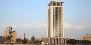 مصر ترحب بخارطة الطريق الأممية لتسوية الأزمة الليبية
