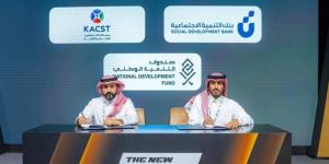 شراكة بين كاكست وسفيرا لدعم قطاع الألعاب والرياضات الإلكترونية في المملكة