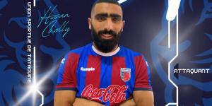 اتحاد تطاوين يتعاقد مع المهاجم حسن الشلي