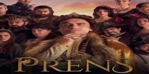مسلسل الامير الموسم الثاني الحلقة 1
