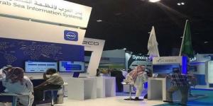"بحر العرب" تعلن ترسية مشروع مع جامعة الملك عبدالعزيز بقيمة 11.76 مليون ريال