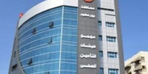 التأمين الصحى: 37 مركزا مجهزة بأعلى التجهيزات لعلاج الأطفال المصابين بالسكر