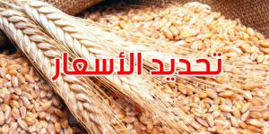 القمح الصلب ب170 دينار واللين ب140 دينار: وزارة الفلاحة تُحدّد أسعار البذور