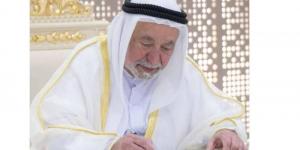 حاكم الشارقة يعزي أمير الكويت في وفاة سعاد عبدالله