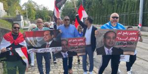 الجالية المصرية في النمسا ترفض محاولات الضغوط الخارجية على مصر.. صور