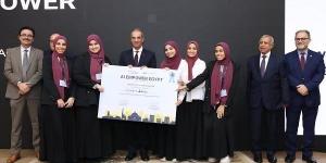 جامعة القاهرة تحقق إنجازًا عالميًا في الذكاء الاصطناعي الطبي بمسابقة مشروعات التخرج
