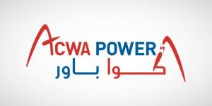 “أكوا باور” تقترض 3.4 مليار دولار لتمويل مشروعين في السعودية
