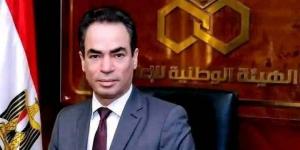 (جيل ألفا) برنامج جديد لأعمار تحت العشرين علي شاشة التليفزيون المصري 