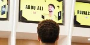 بشكل متعمد من نادي كولومبوس الأمريكي .. غياب علم فلسطين فى الظهور الأول لـ وسام أبو علي