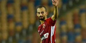 الأهلي المصري يفاجئ لاعبه أحمد عبد القادر بقرار غير متوقع