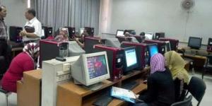 خطوات تسجيل الرغبات.. مؤشرات القبول في تنسيق دبلوم التجارة 2025