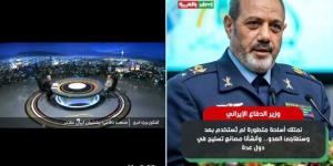 الحكومة اليمنية تحذر من تهريب إيران مواد كيماوية للحوثيين وبناء مصنع أسلحة في اليمن