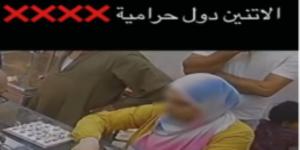 ضبط عاطل وزوجته سرقا خاتم ذهبى من محل صاغة فى القليوبية