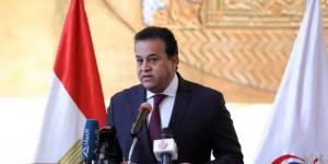 وزير الصحة: الكشف والعلاج بـ5 جنيهات في 5400 وحدة صحية.. ونعالج آلاف الجرحى من الأشقاء الفلسطينيين