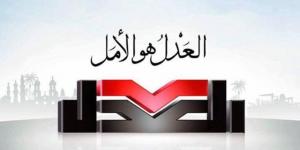 العدل: إعلان المجاعة رسميا في غزة يضع دول العالم أجمع أمام مسؤولياتها