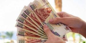 موعد صرف معاشات شهر سبتمبر 2025.. خلال أيام فقط