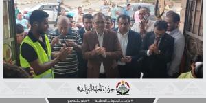 برعايةحزب الجبهة : افتتاح معرض "صنع فى مصر" ببنى سويف