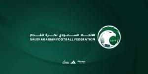 بيان توضيحي بخصوص كأس السوبر السعودي