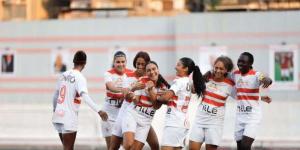 فريق «سيدات الزمالك» يفتتح الدوري بتعادل مع إس أي كا إف سي