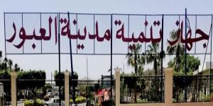 “الإسكان”:طرح محال تجارية وصيدليات ومخازن ومخبز للبيع بالمزاد العلني بـ4 مدن جديدة