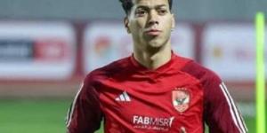 الأهلي يحسم موقف إمام عاشور من المشاركة أمام بيراميدز