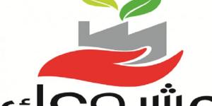 التنمية المحلية:"مشروعك" يموّل آلاف المشروعات ويوفر فرص عمل بالمحافظات