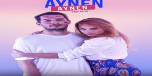 مسلسل نفس الشيء الموسم الثالث الحلقة 1