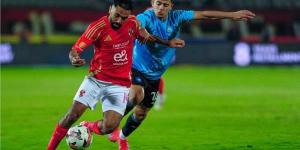 الدوري المصري| تاريخ مواجهات الأهلي ضد غزل المحلة
