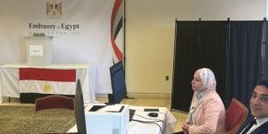 انتخابات مجلس الشيوخ 2025  .. بدء عملية الاقتراع فى السفارات والقنصليات المصرية بأمريكا الشمالية والجنوبية