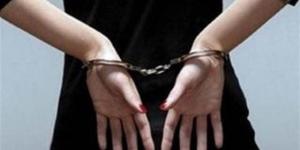 حبس سيدة أجنبية تدير شقة لممارسة الدعارة فى التجمع الأول