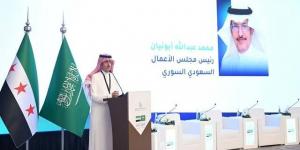 ملتقى الاستثمار السعودي السوري يعزز فرص الشراكة في 12 قطاعاً اقتصادياً