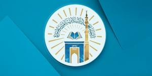 الجامعة الإسلامية: تمديد فترة التسجيل في برنامج الدبلوم العالي في الأمن السيبراني