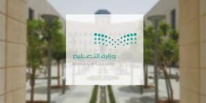 انضمام 10 آلاف معلم بنظام التعاقد المكاني