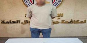 سقوط ممرض استولى على أموال صديقه بتحويلات إلكترونية في عين شمس