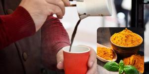 فوائد إضافة الكركم إلى قهوتك